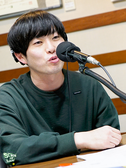 SCHOOL OF LOCK! SCHOOL OF LOCK!