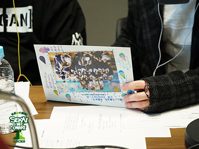 20180216syfi8w_11.jpg 20180216syfi8w_11.jpg