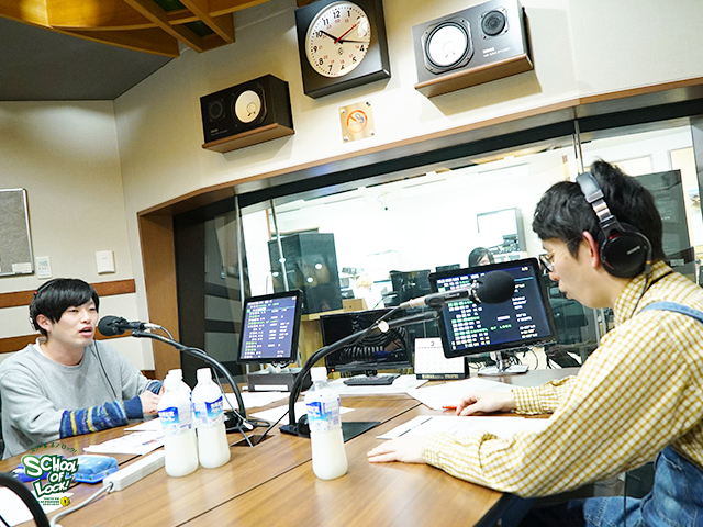 SCHOOL OF LOCK! SCHOOL OF LOCK!