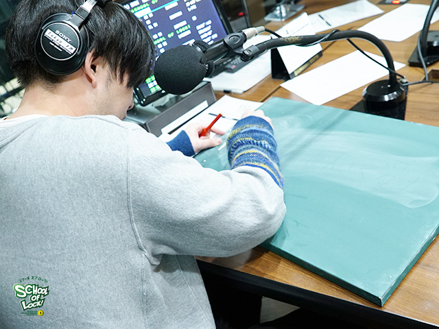 SCHOOL OF LOCK! SCHOOL OF LOCK!