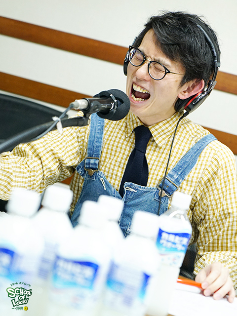 SCHOOL OF LOCK! SCHOOL OF LOCK!