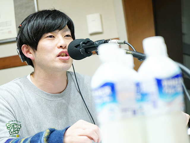 SCHOOL OF LOCK! SCHOOL OF LOCK!