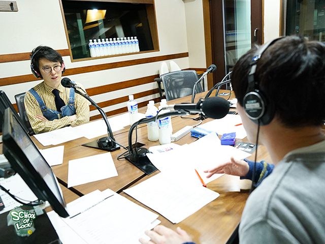 SCHOOL OF LOCK! SCHOOL OF LOCK!