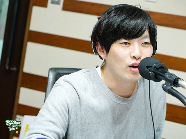 SCHOOL OF LOCK! SCHOOL OF LOCK!