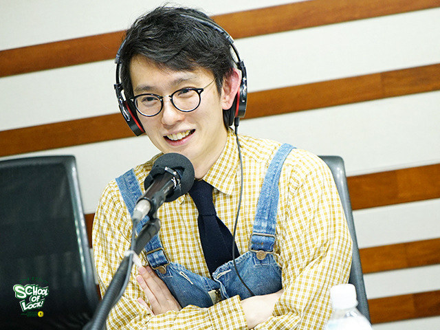 SCHOOL OF LOCK! SCHOOL OF LOCK!