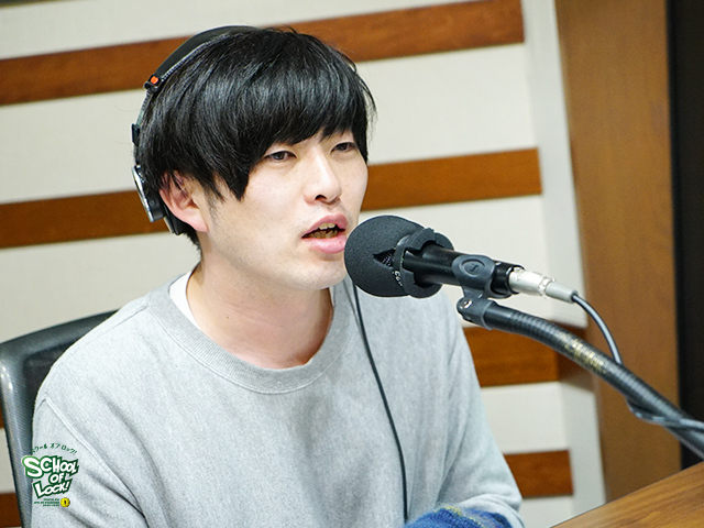 SCHOOL OF LOCK! SCHOOL OF LOCK!