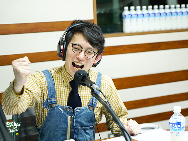 SCHOOL OF LOCK! SCHOOL OF LOCK!