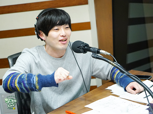 SCHOOL OF LOCK! SCHOOL OF LOCK!