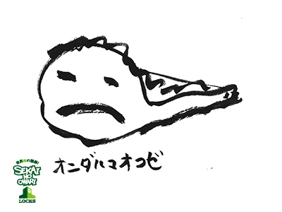 20180316_s763ni9_13.jpg 20180316_s763ni9_13.jpg