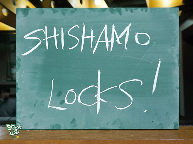 SCHOOL OF LOCK! SCHOOL OF LOCK!