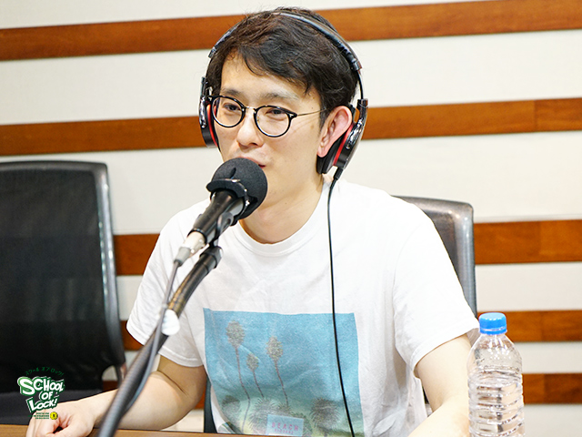 SCHOOL OF LOCK! SCHOOL OF LOCK!