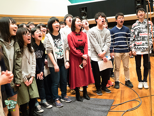 SCHOOL OF LOCK! SCHOOL OF LOCK!