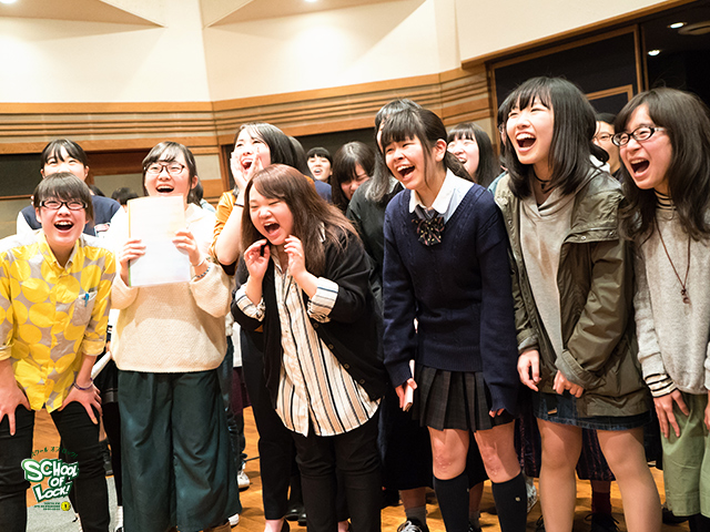 SCHOOL OF LOCK! SCHOOL OF LOCK!