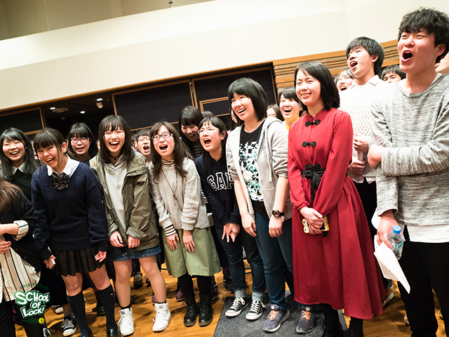 SCHOOL OF LOCK! SCHOOL OF LOCK!