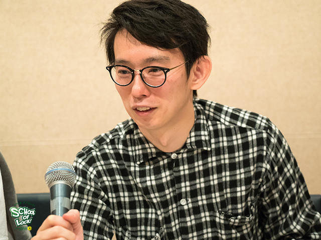 SCHOOL OF LOCK! SCHOOL OF LOCK!