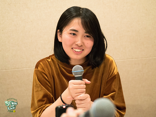 SCHOOL OF LOCK! SCHOOL OF LOCK!