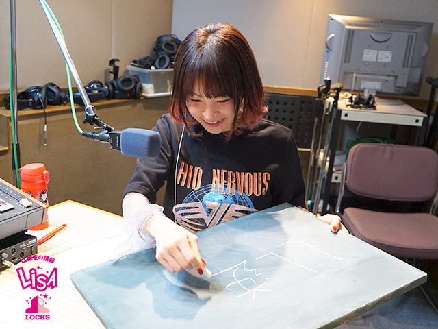 SCHOOL OF LOCK! SCHOOL OF LOCK!