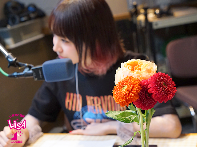 SCHOOL OF LOCK! SCHOOL OF LOCK!