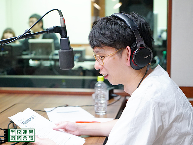 SCHOOL OF LOCK! SCHOOL OF LOCK!