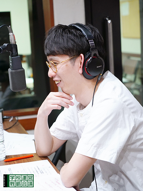 SCHOOL OF LOCK! SCHOOL OF LOCK!