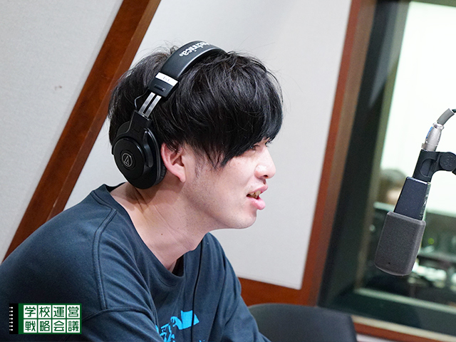 SCHOOL OF LOCK! SCHOOL OF LOCK!