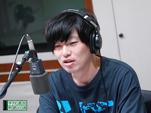 SCHOOL OF LOCK! SCHOOL OF LOCK!