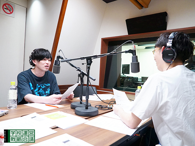 SCHOOL OF LOCK! SCHOOL OF LOCK!