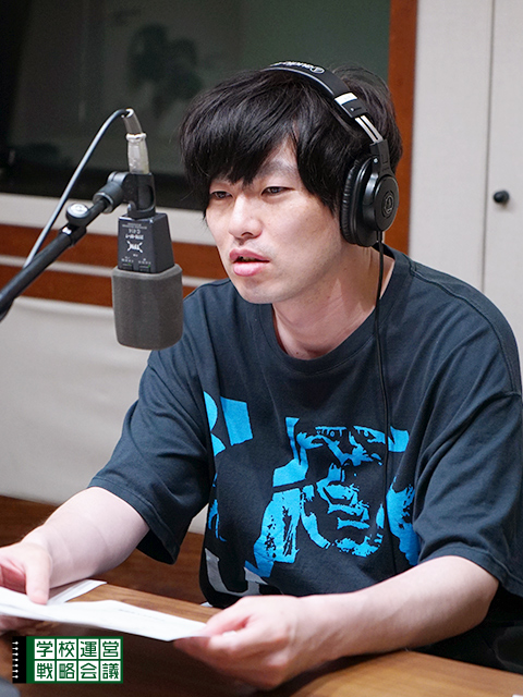 SCHOOL OF LOCK! SCHOOL OF LOCK!