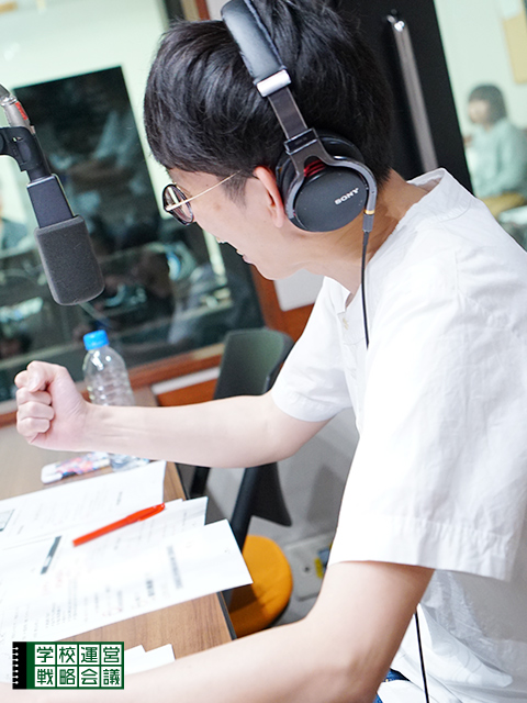 SCHOOL OF LOCK! SCHOOL OF LOCK!