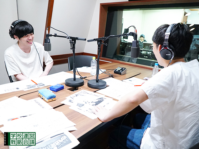 SCHOOL OF LOCK! SCHOOL OF LOCK!