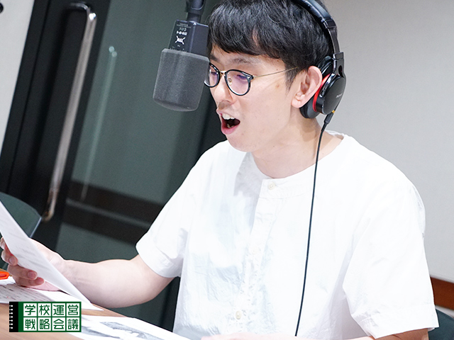 SCHOOL OF LOCK! SCHOOL OF LOCK!