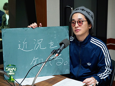 SCHOOL OF LOCK! SCHOOL OF LOCK!