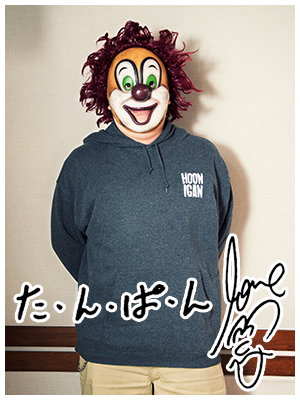 SCHOOL OF LOCK! SCHOOL OF LOCK!