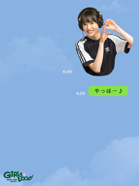 SCHOOL OF LOCK SCHOOL OF LOCK