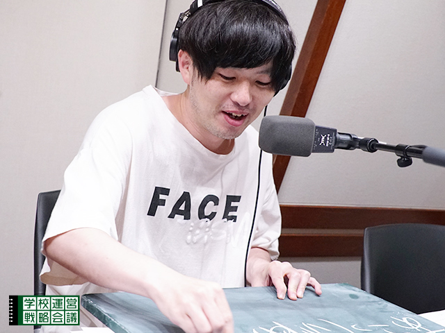 SCHOOL OF LOCK! SCHOOL OF LOCK!