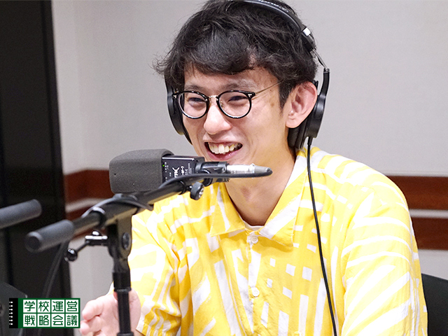 SCHOOL OF LOCK! SCHOOL OF LOCK!