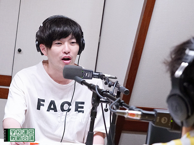 SCHOOL OF LOCK! SCHOOL OF LOCK!