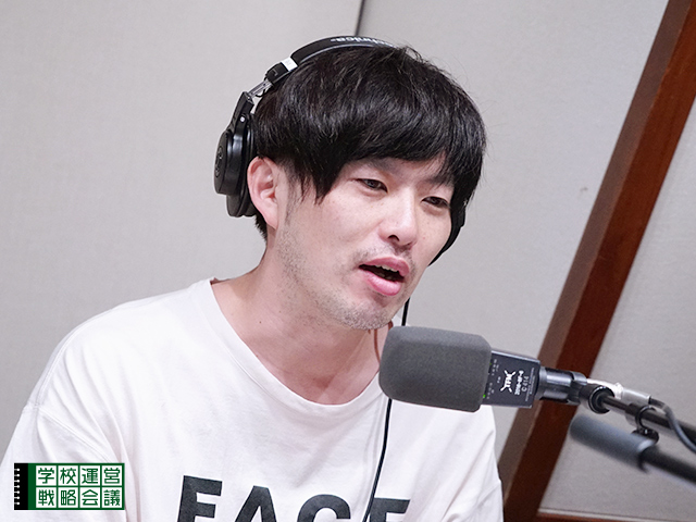 SCHOOL OF LOCK! SCHOOL OF LOCK!