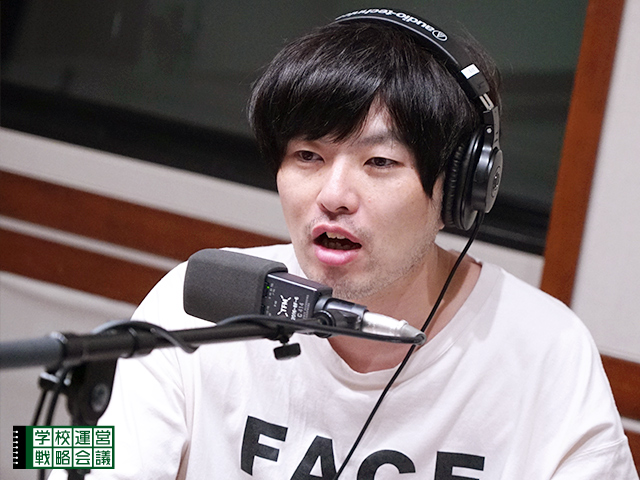 SCHOOL OF LOCK! SCHOOL OF LOCK!