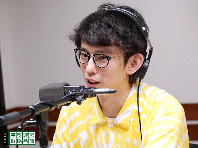 SCHOOL OF LOCK! SCHOOL OF LOCK!