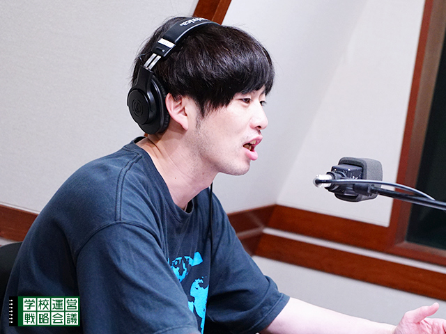 SCHOOL OF LOCK! SCHOOL OF LOCK!