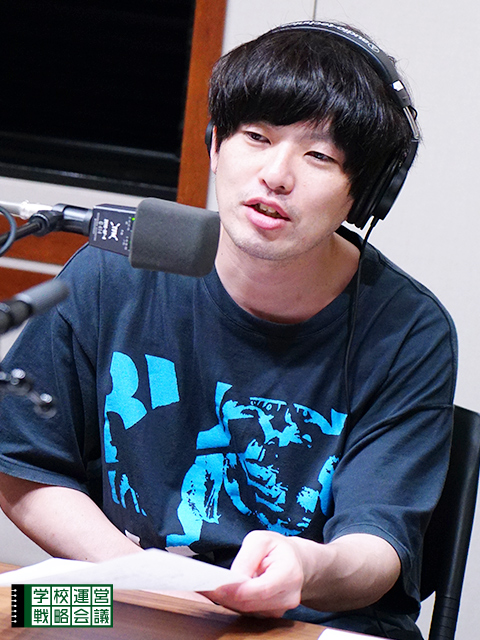 SCHOOL OF LOCK! SCHOOL OF LOCK!