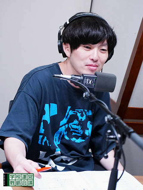 SCHOOL OF LOCK! SCHOOL OF LOCK!