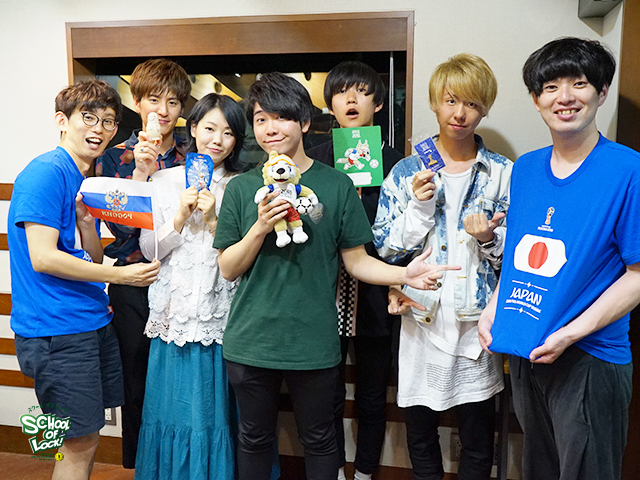 SCHOOL OF LOCK! SCHOOL OF LOCK!