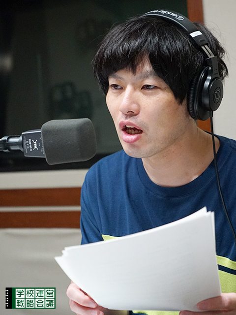 SCHOOL OF LOCK! SCHOOL OF LOCK!