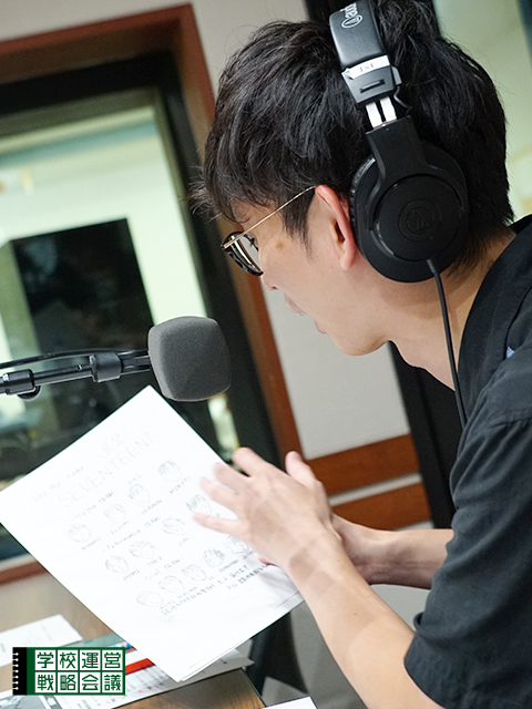 SCHOOL OF LOCK! SCHOOL OF LOCK!