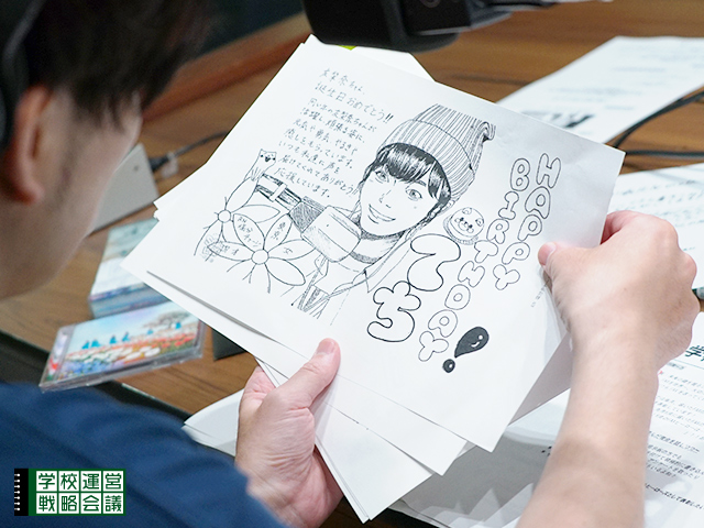 SCHOOL OF LOCK! SCHOOL OF LOCK!