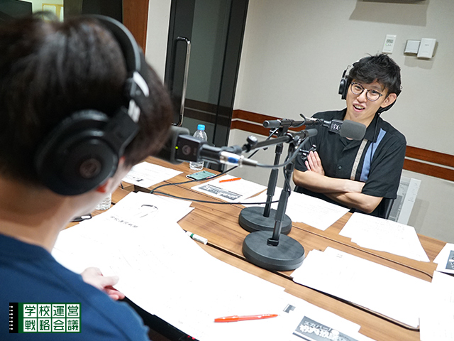 SCHOOL OF LOCK! SCHOOL OF LOCK!