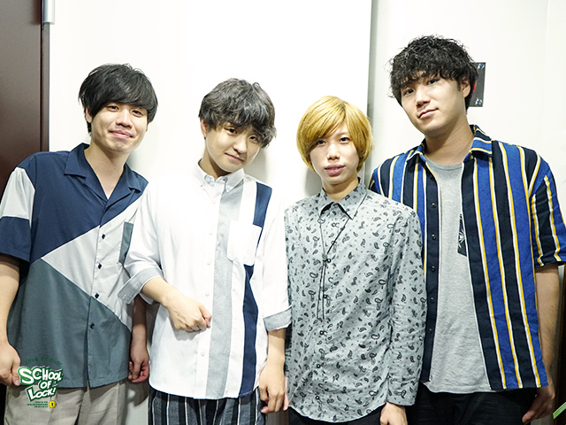 SCHOOL OF LOCK! SCHOOL OF LOCK!