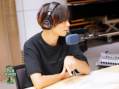 SCHOOL OF LOCK! SCHOOL OF LOCK!